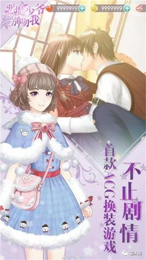 吃瓜少女娱乐姬,揭秘娱乐圈幕后故事